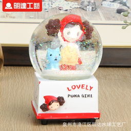 微景观Zakka树脂工艺品摆件 现代简约中的创意水晶球音乐盒之美